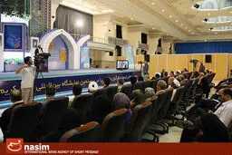 پایان بیستمین نمایشگاه بین‌المللی قرآن کریم امشب در مصلی تهران