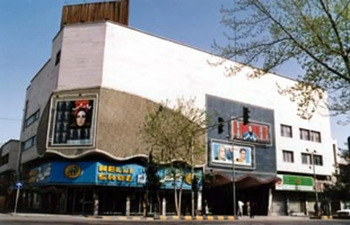 اخبار آرشیوی