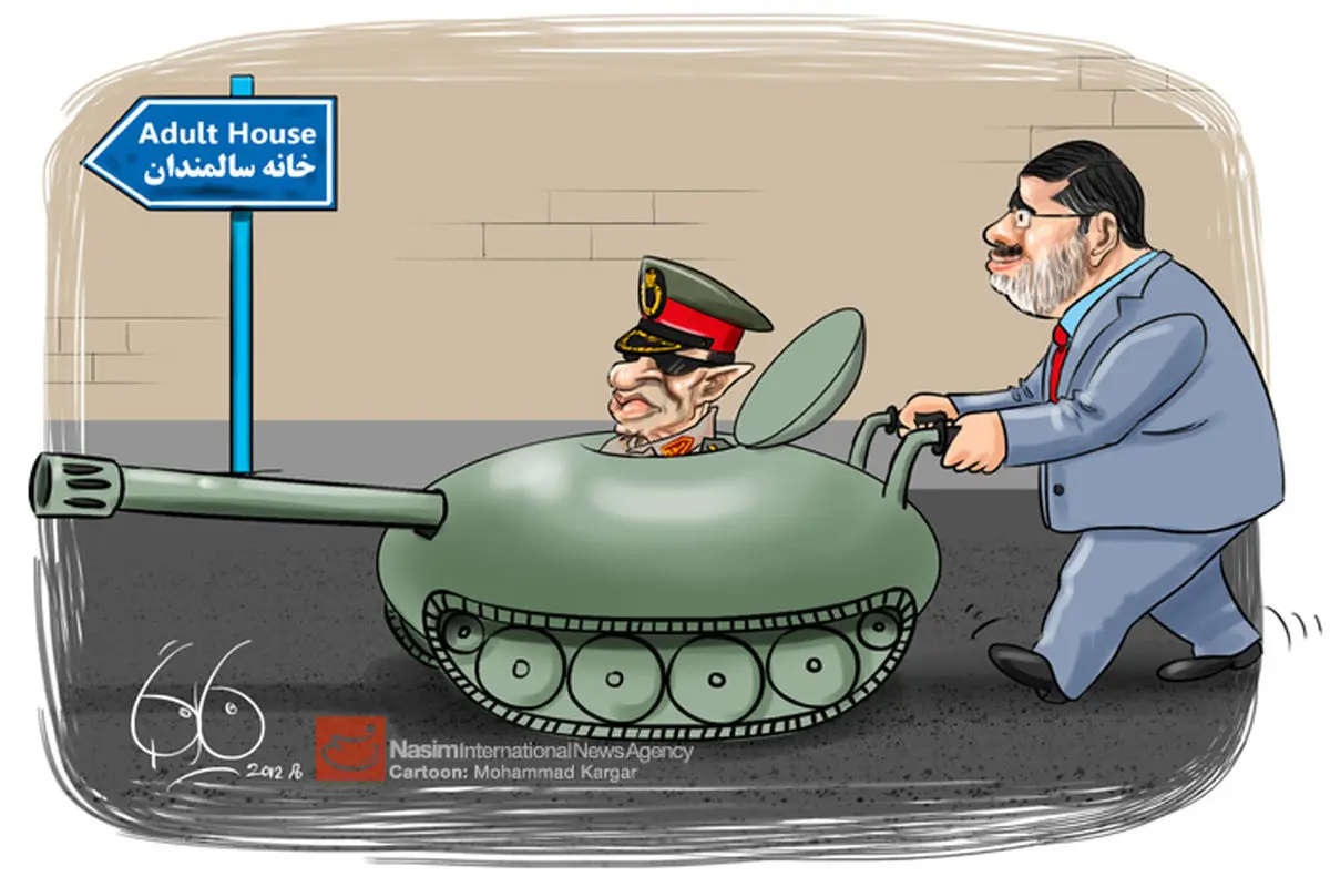 اخبار آرشیوی