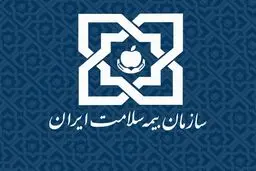 حق بیمه سلامت دهک‌های ۶ تا ۹ برای سال 1404 اعلام شد
