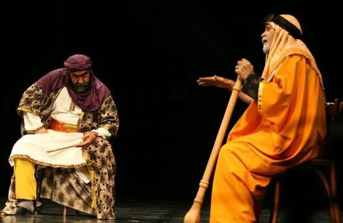 اخبار آرشیوی