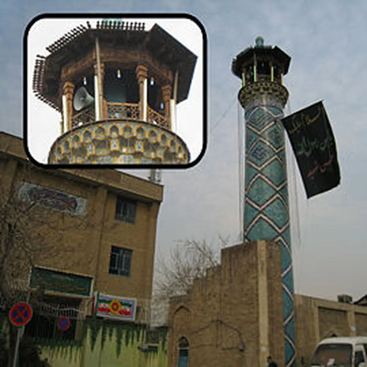 اخبار آرشیوی