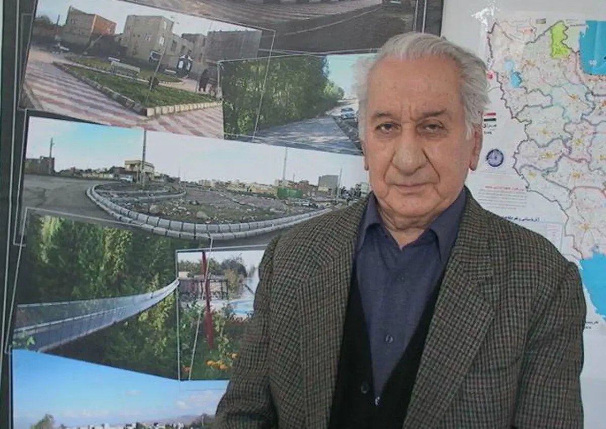 اخبار آرشیوی