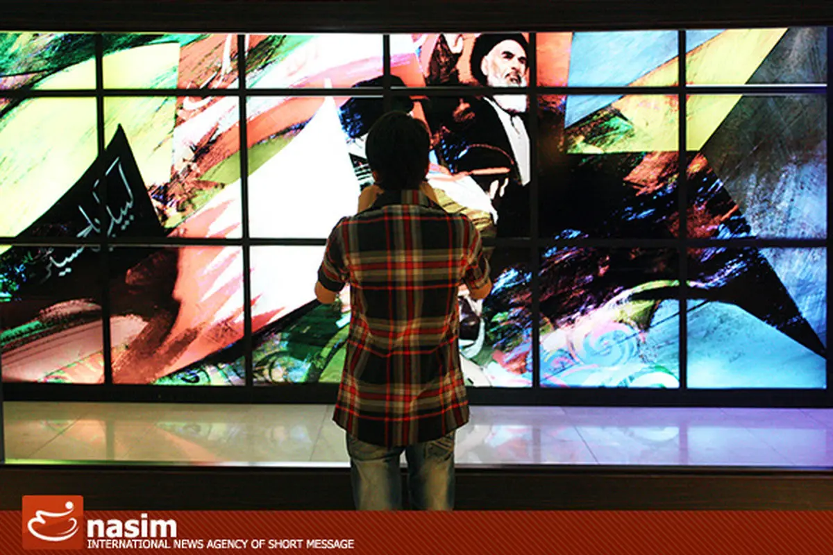 اخبار آرشیوی