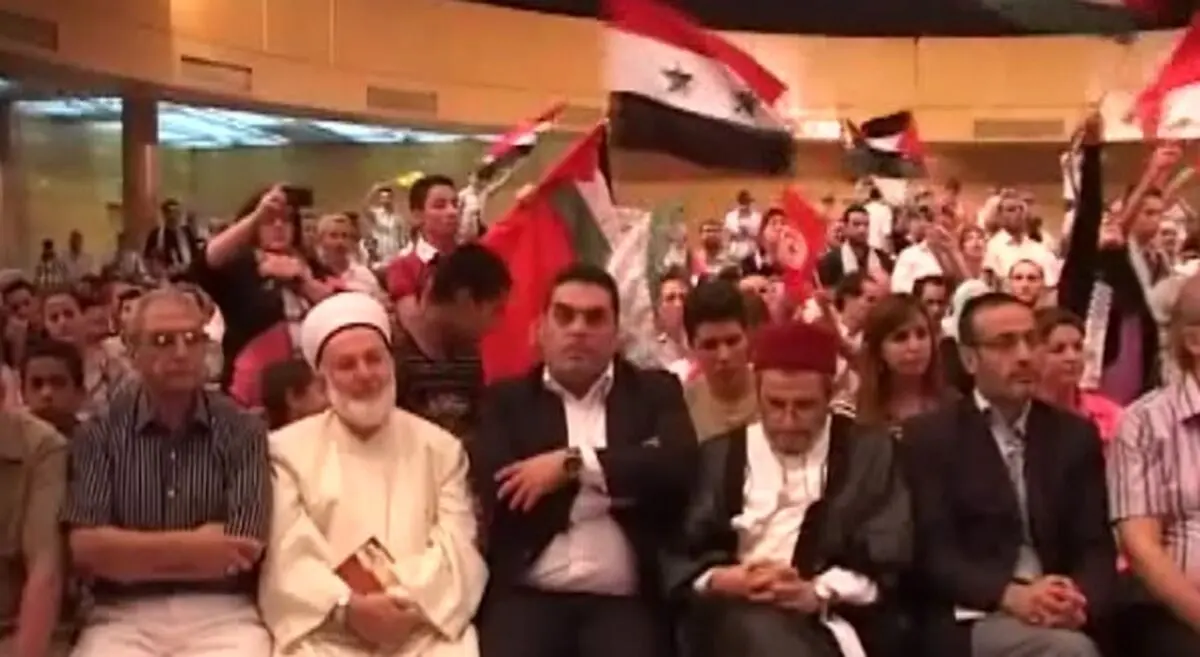 اخبار آرشیوی