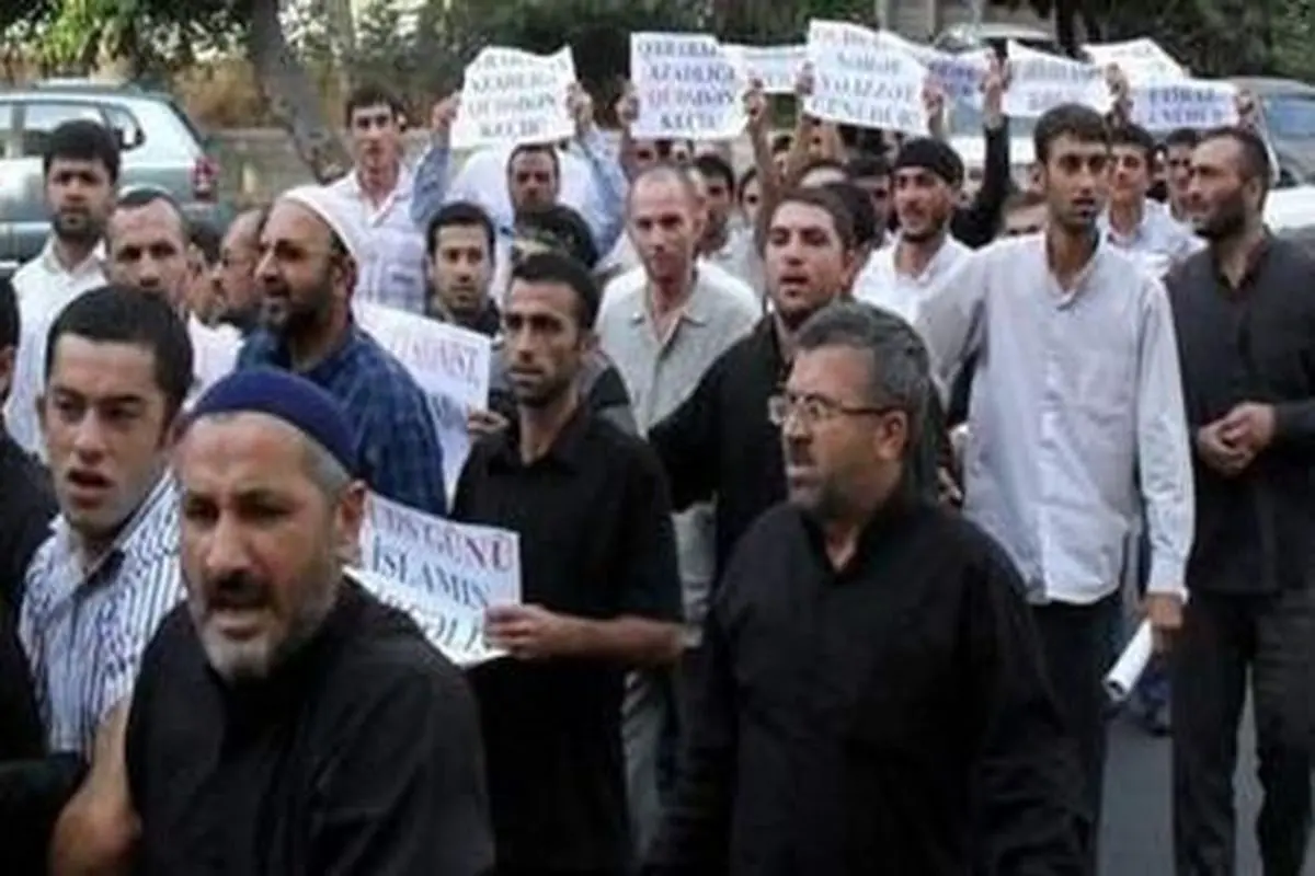 اخبار آرشیوی