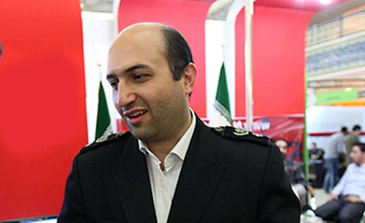 اخبار آرشیوی