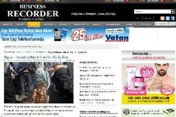 اخبار آرشیوی