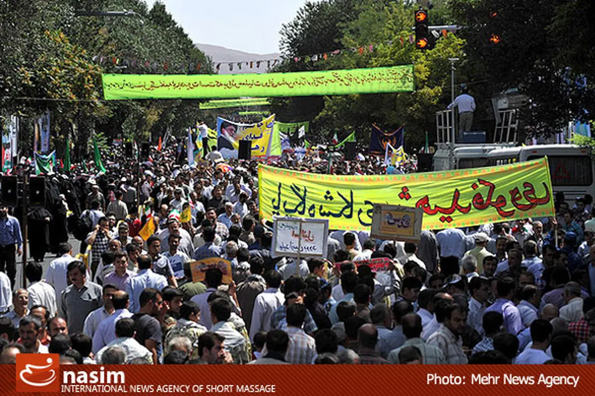 اخبار آرشیوی