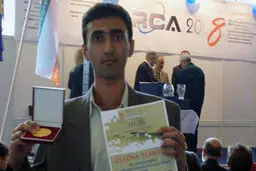 اخبار آرشیوی
