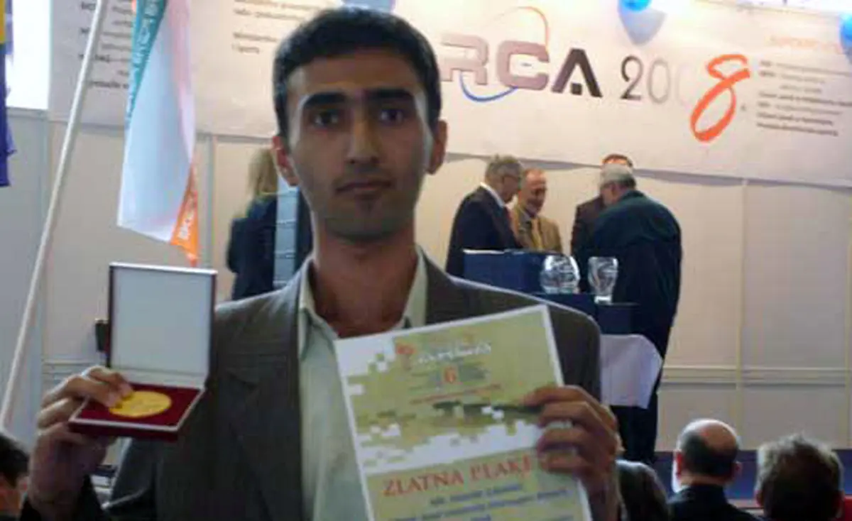 اخبار آرشیوی