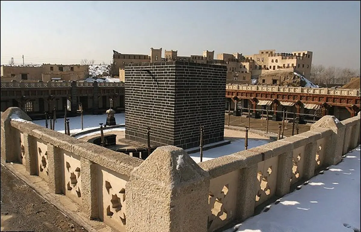 اخبار آرشیوی