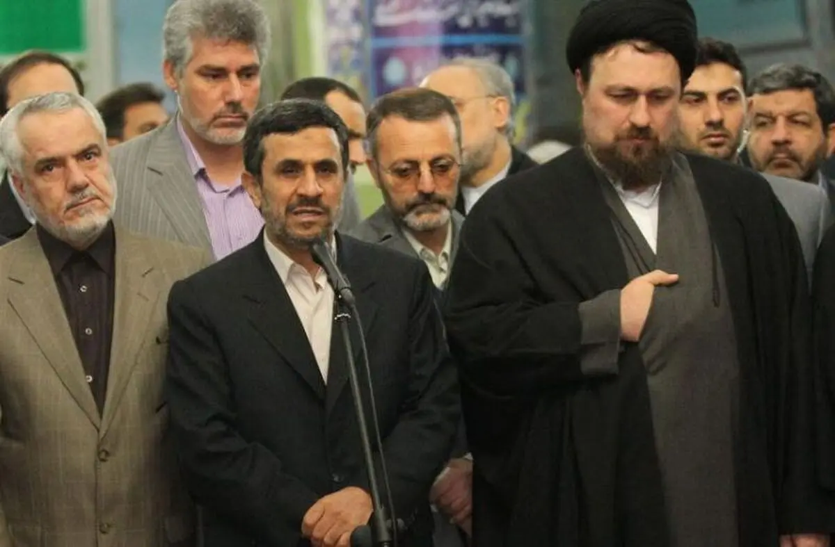 اخبار آرشیوی