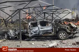 اخبار آرشیوی