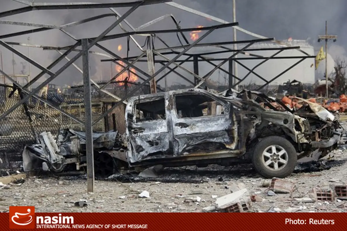 اخبار آرشیوی