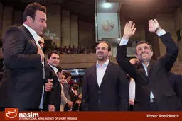 اخبار آرشیوی