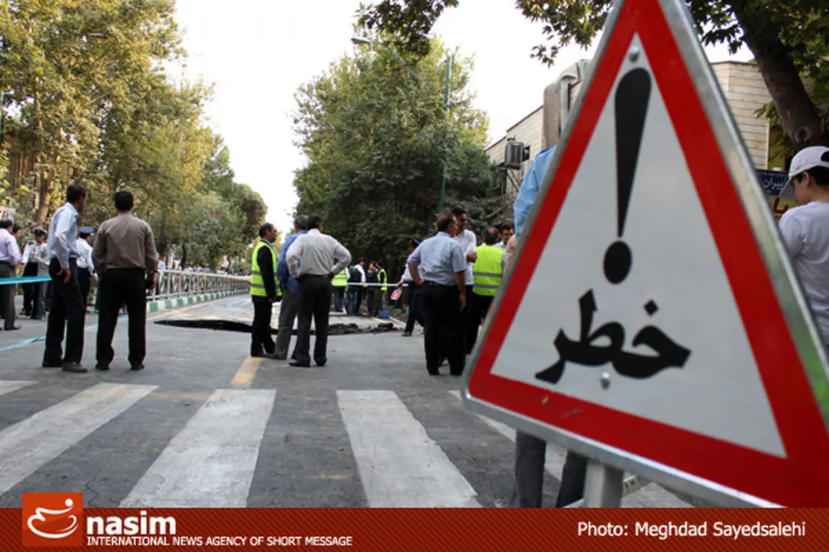 اخبار آرشیوی