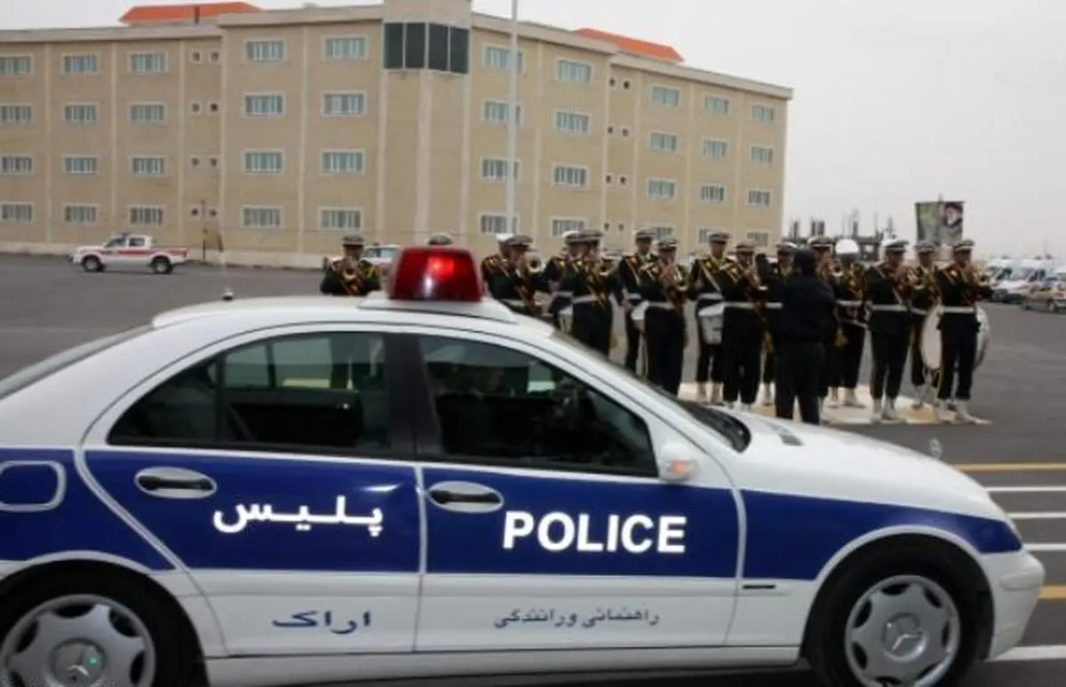 اخبار آرشیوی