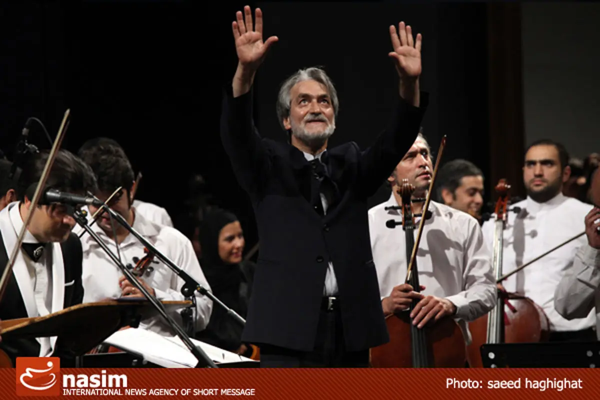 اخبار آرشیوی