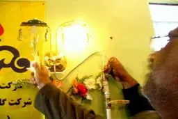 اخبار آرشیوی