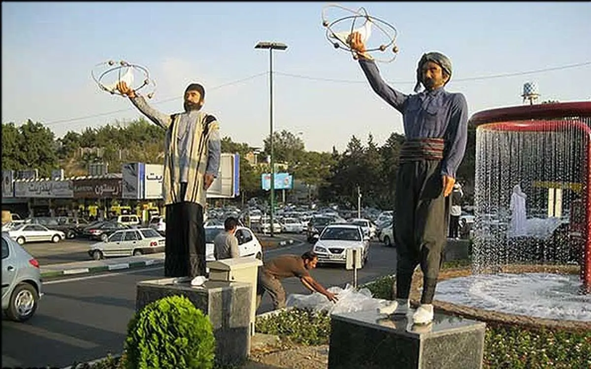 اخبار آرشیوی