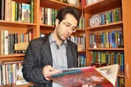 اخبار آرشیوی