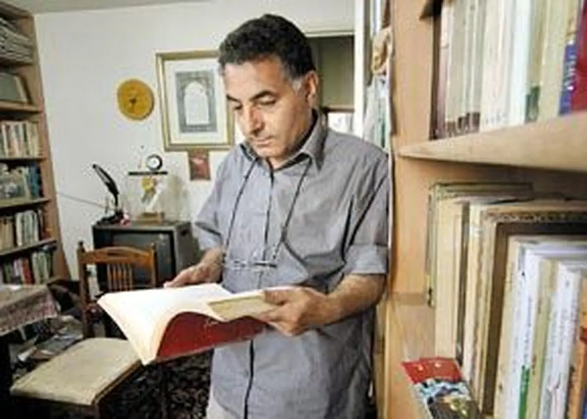 اخبار آرشیوی