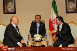 اخبار آرشیوی