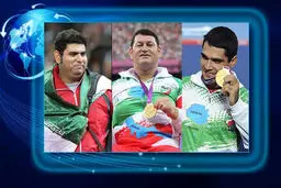 اخبار آرشیوی