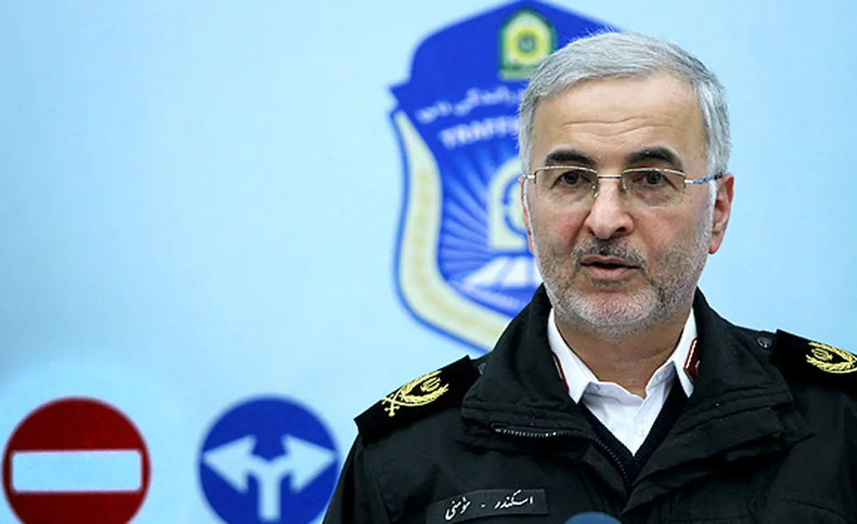 اخبار آرشیوی