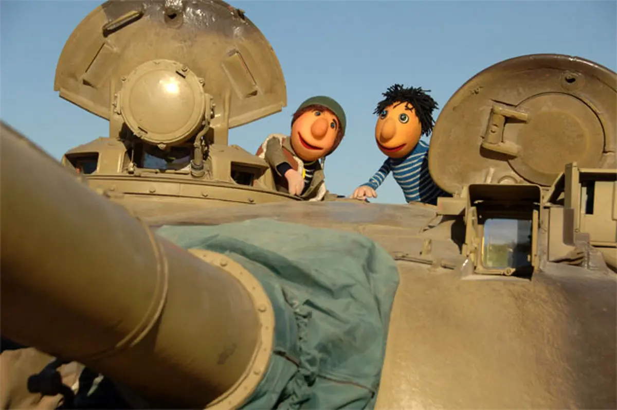 اخبار آرشیوی