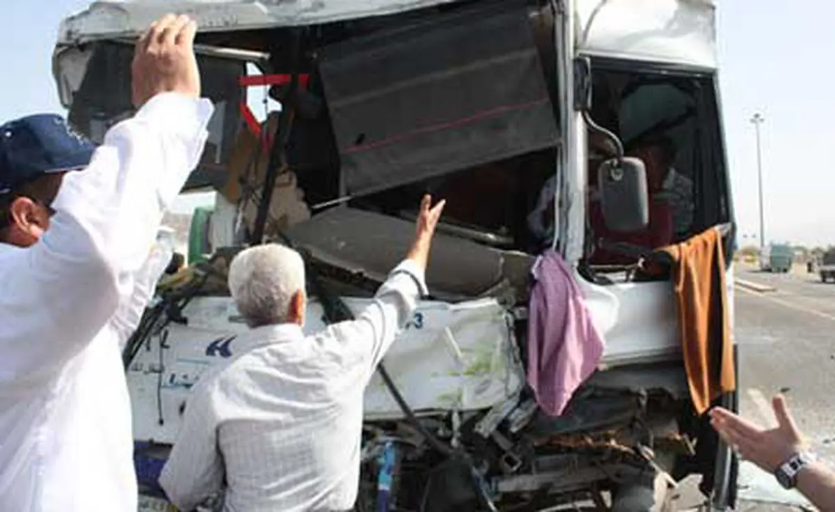 اخبار آرشیوی