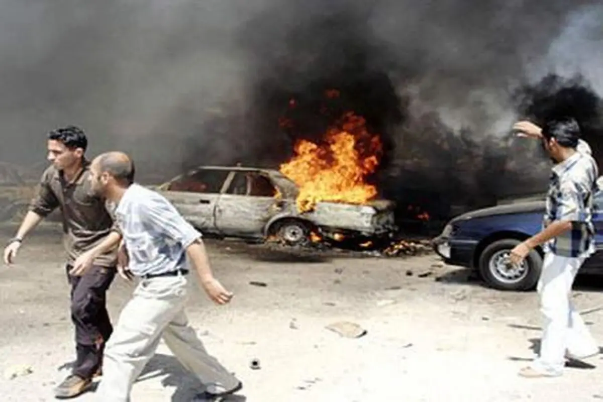 اخبار آرشیوی