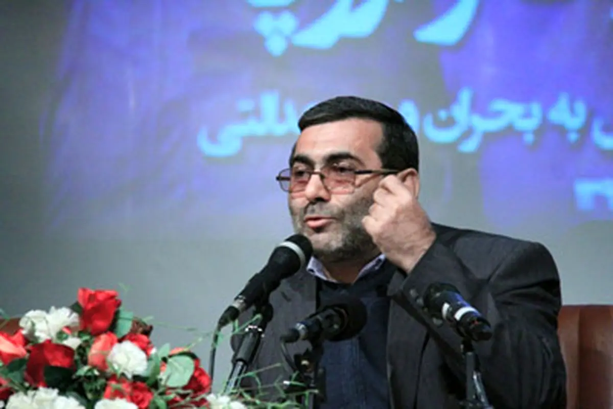 اخبار آرشیوی