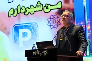 توسعه‌ی وارونه به سبک شهردار تهران