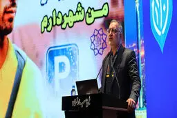 توسعه‌ی وارونه به سبک شهردار تهران