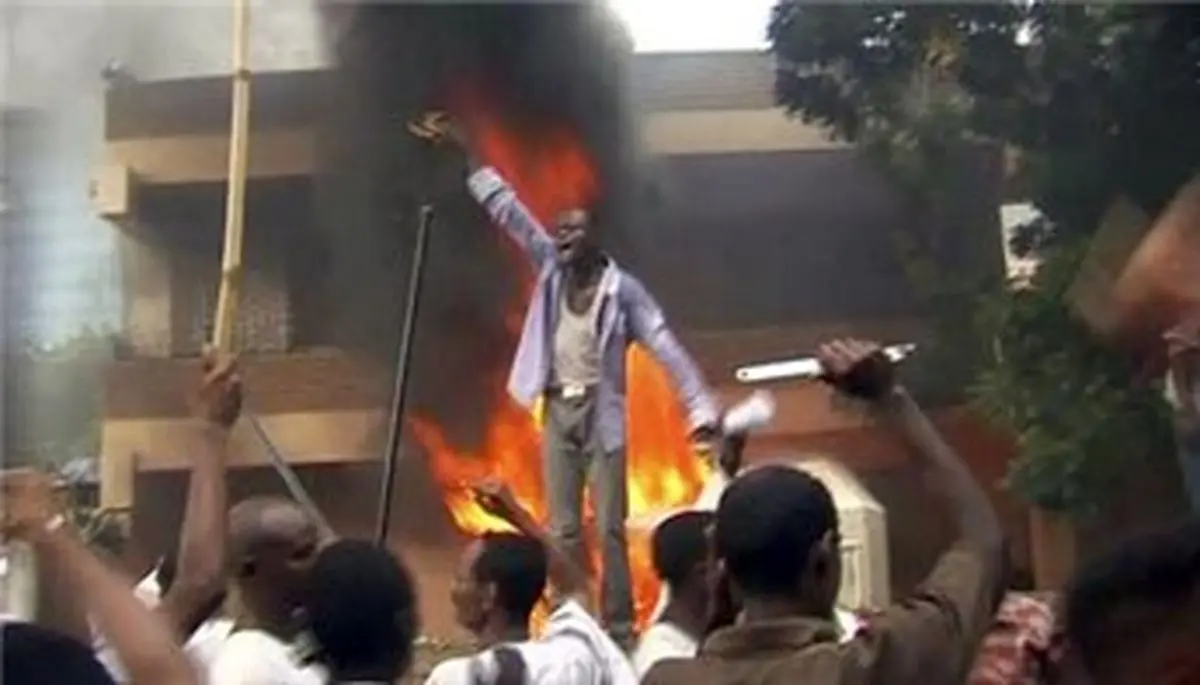 اخبار آرشیوی