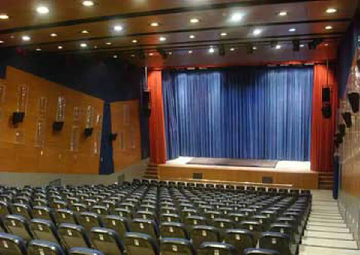 اخبار آرشیوی