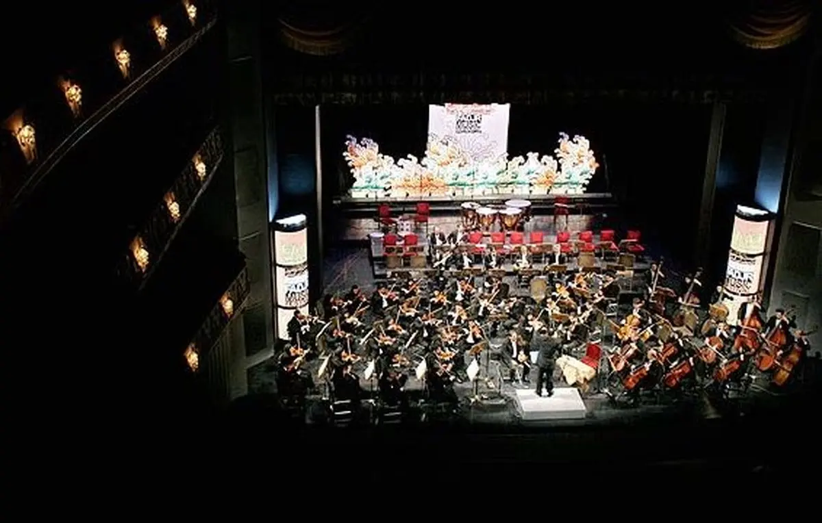 اخبار آرشیوی