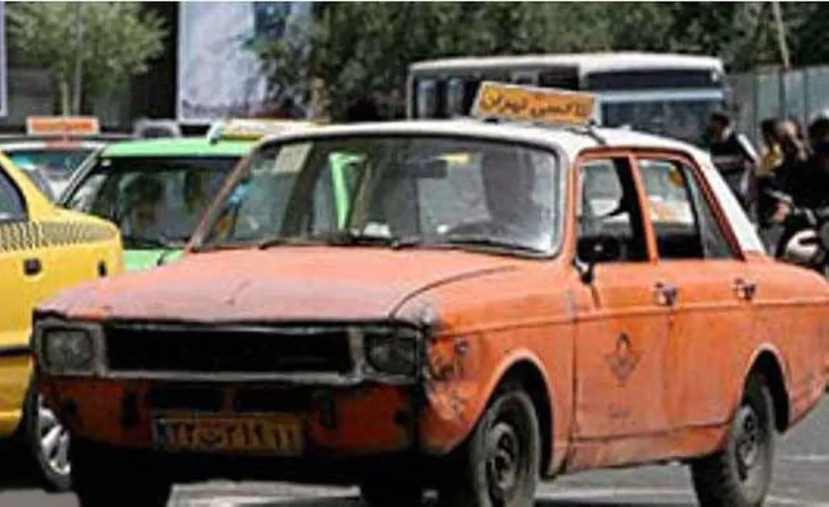 اخبار آرشیوی