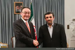 اخبار آرشیوی