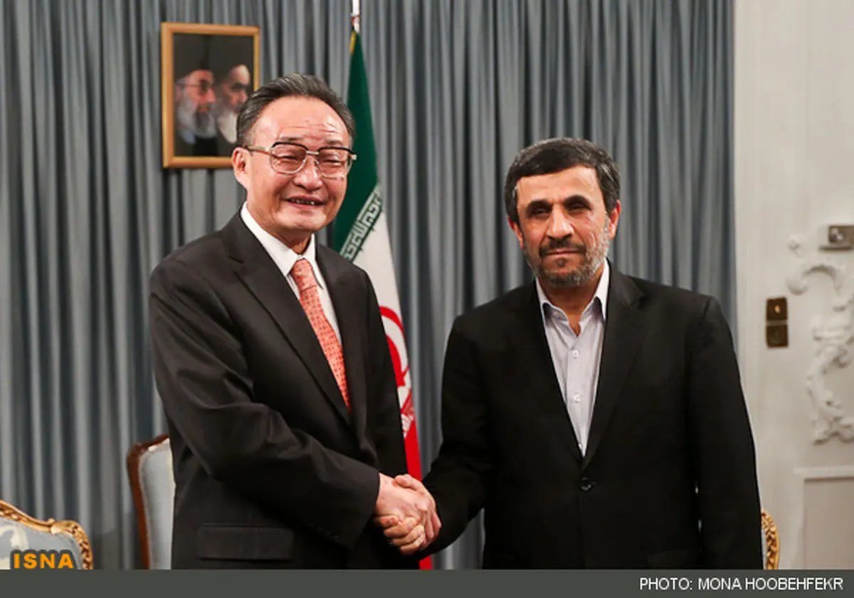 اخبار آرشیوی