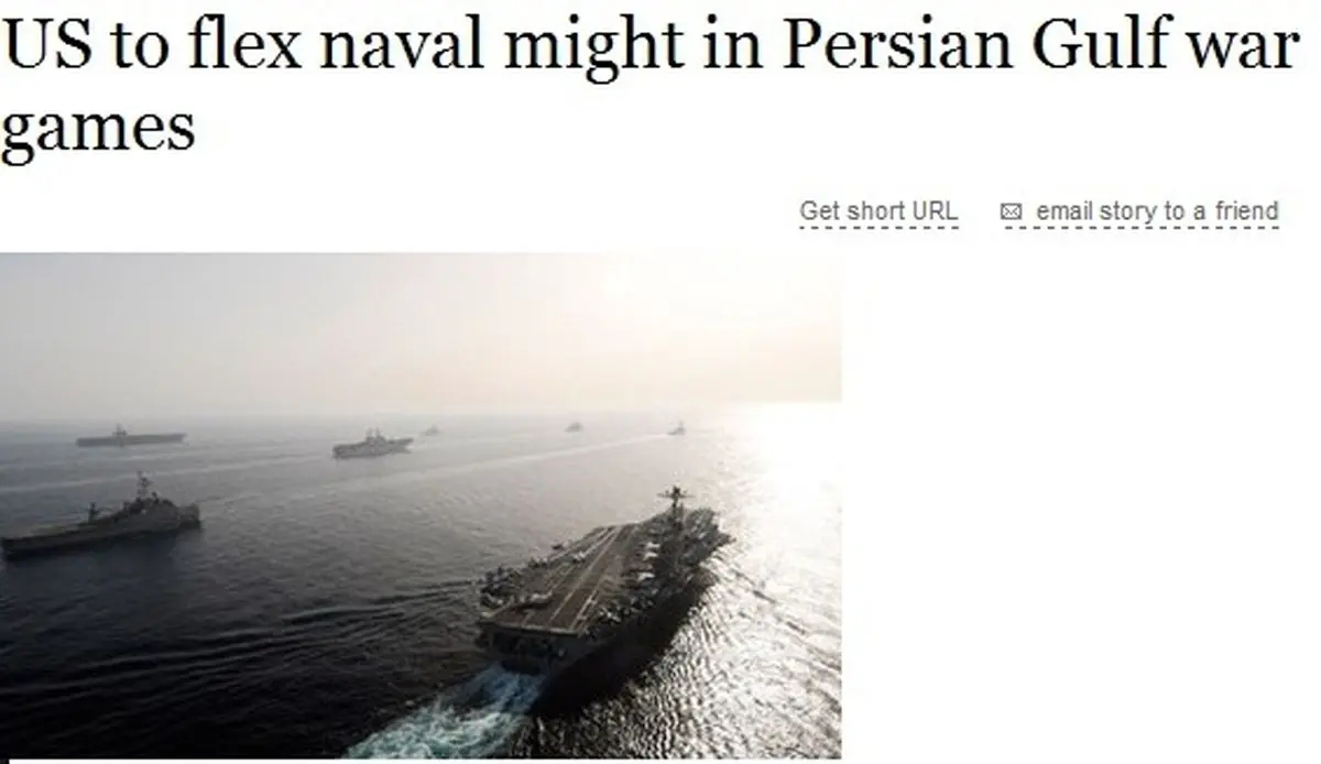 اخبار آرشیوی