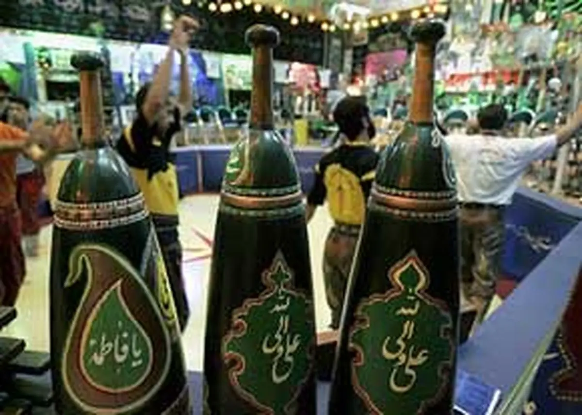 اخبار آرشیوی