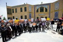 اخبار آرشیوی