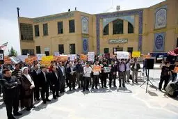 اخبار آرشیوی
