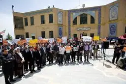 اخبار آرشیوی
