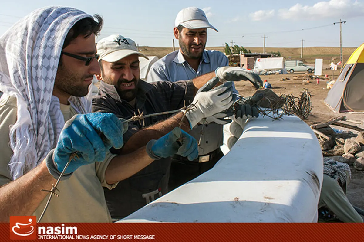 اخبار آرشیوی