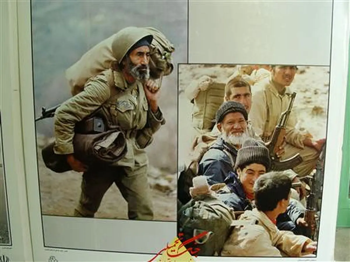 اخبار آرشیوی