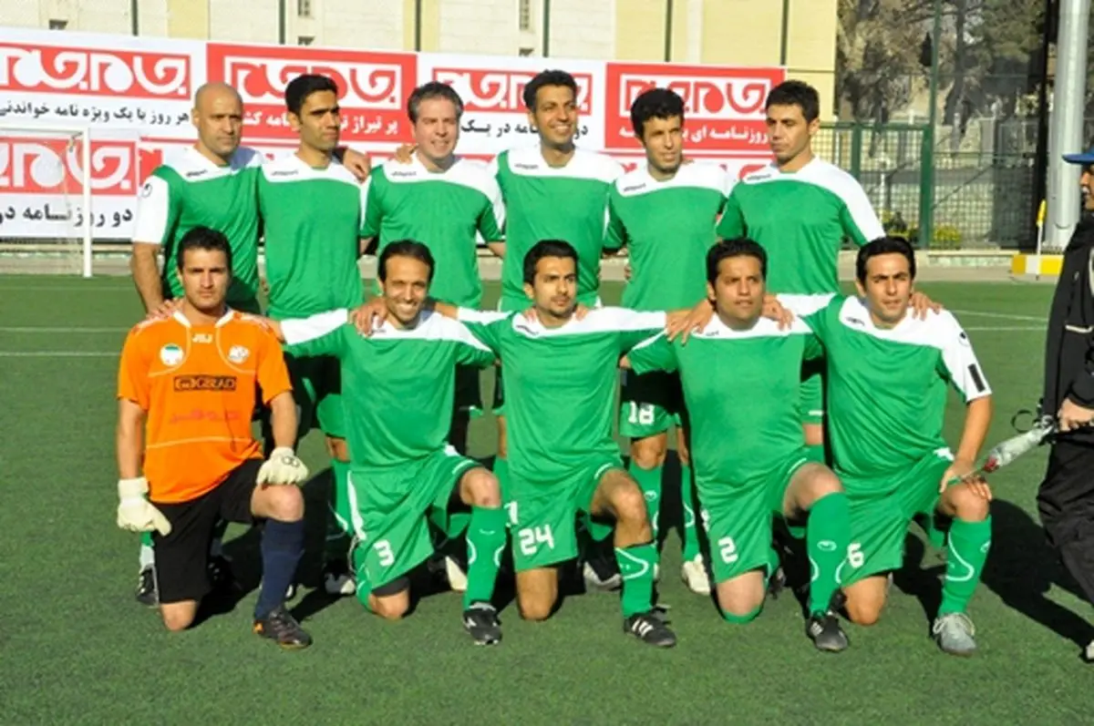 اخبار آرشیوی